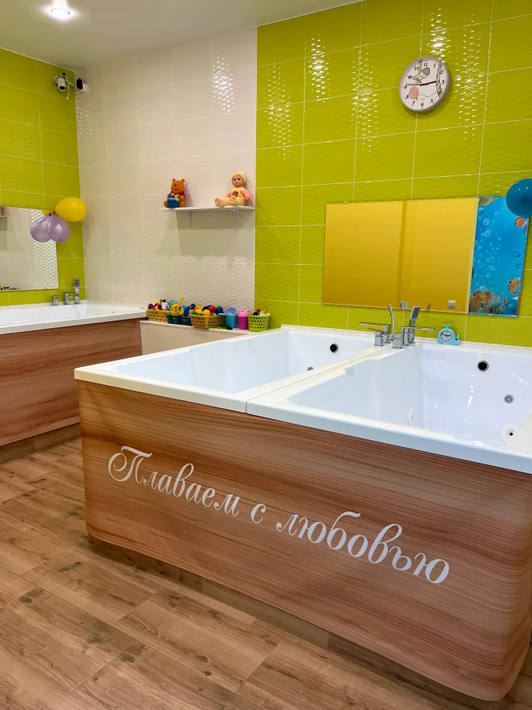 Отдельная ванна в центре АкваСоль