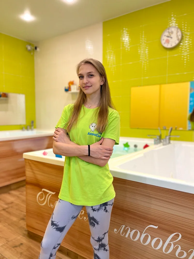 Портрет инструктора центра АкваСоль