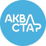 АкваСтар