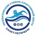Бассейн