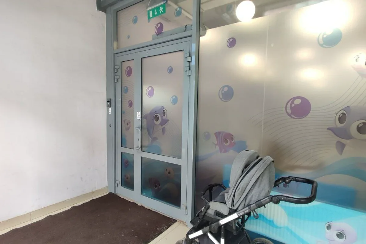 Bubble Baby — Бакалинская 31 — фотография центра или занятия
