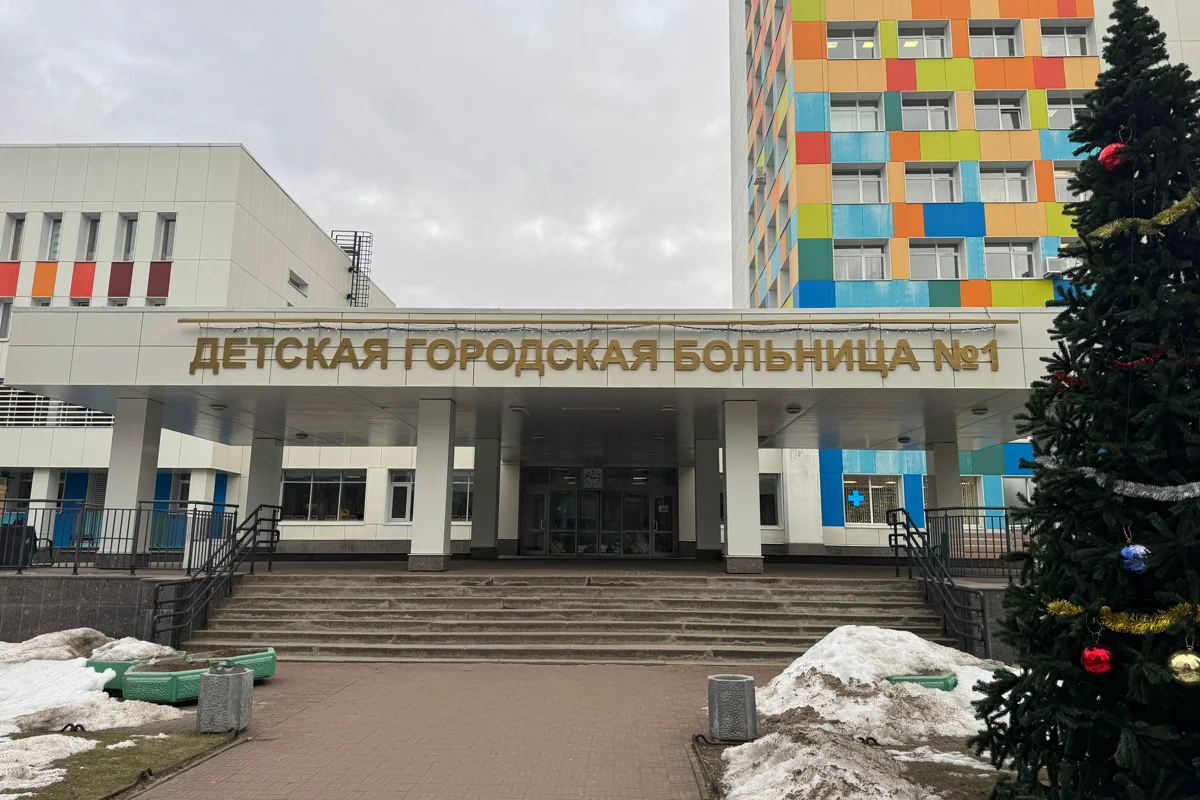 Детский бассейн, Детский городской многопрофильный клинический специализированный центр высоких медицинских технологий — фотография центра или занятия