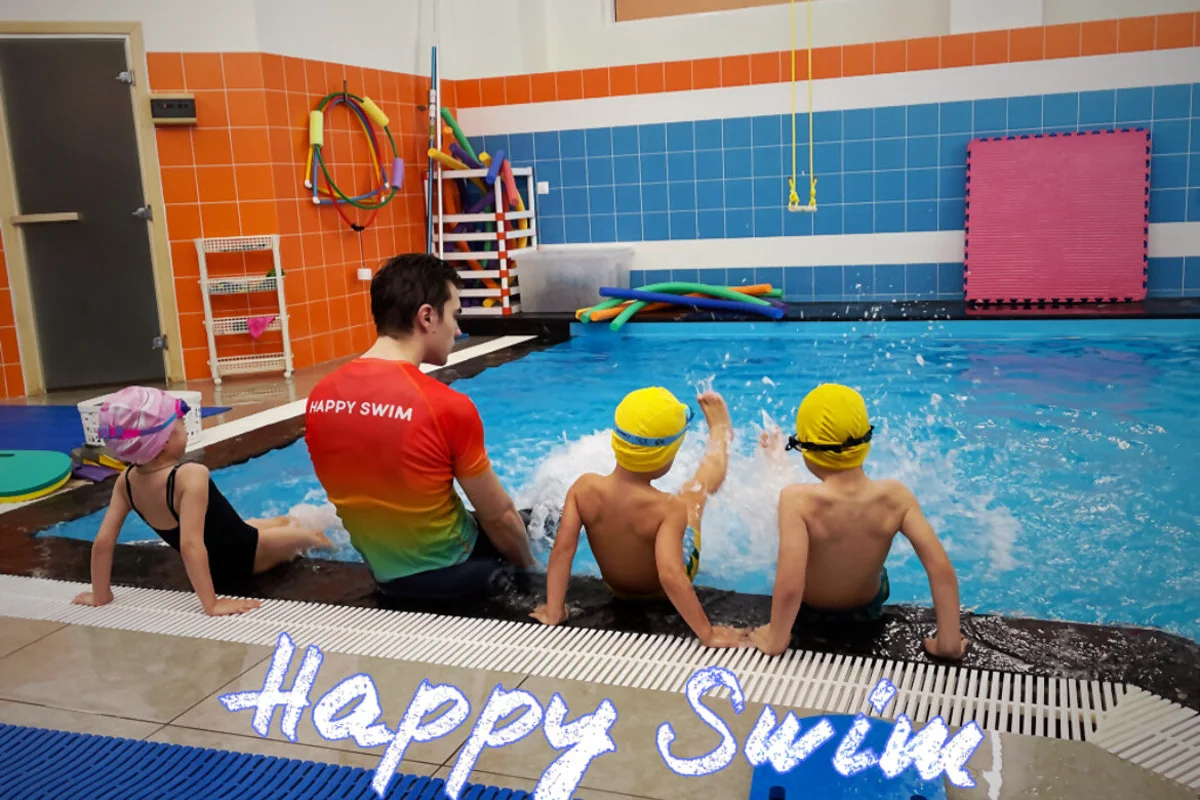 Happy Swim, семейный центр — фотография центра или занятия