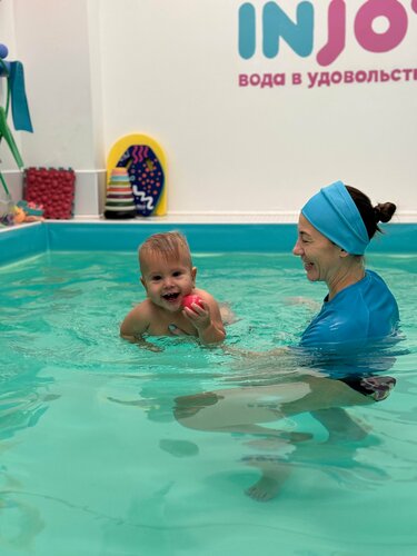 Injoy, бассейн для малышей