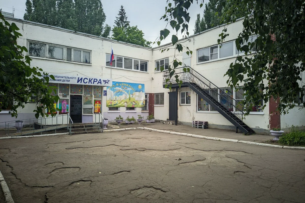 Искра — объединение «Дельфин» — фотография центра или занятия