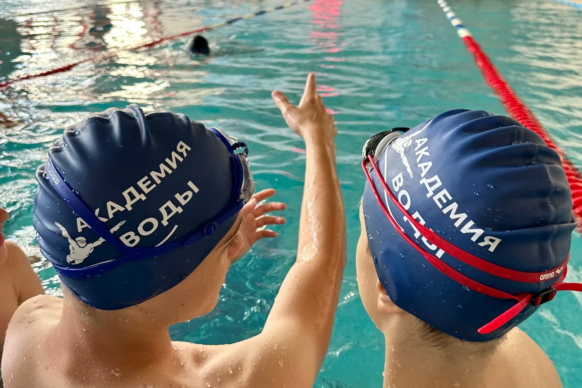 Академия Воды — фото центра или занятия по плаванию