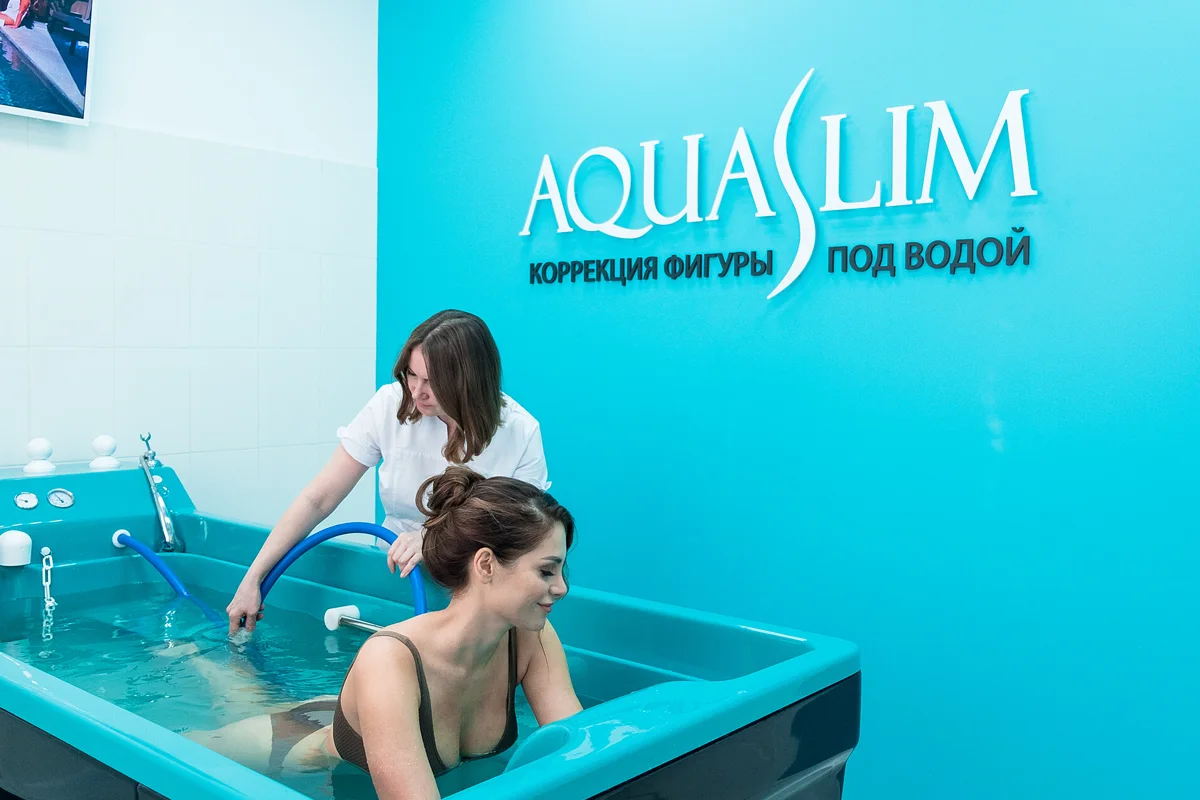 AquaSlim — фотография центра или бассейна