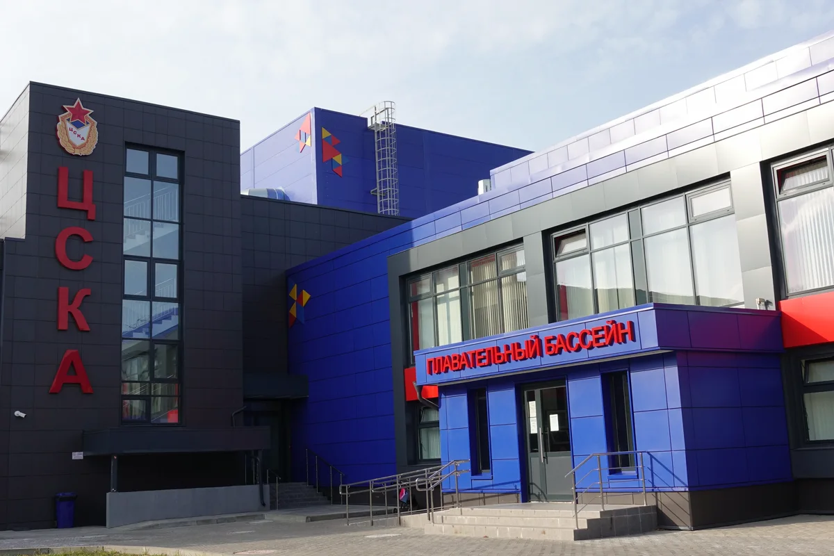 Бассейн — фото центра или занятия по плаванию