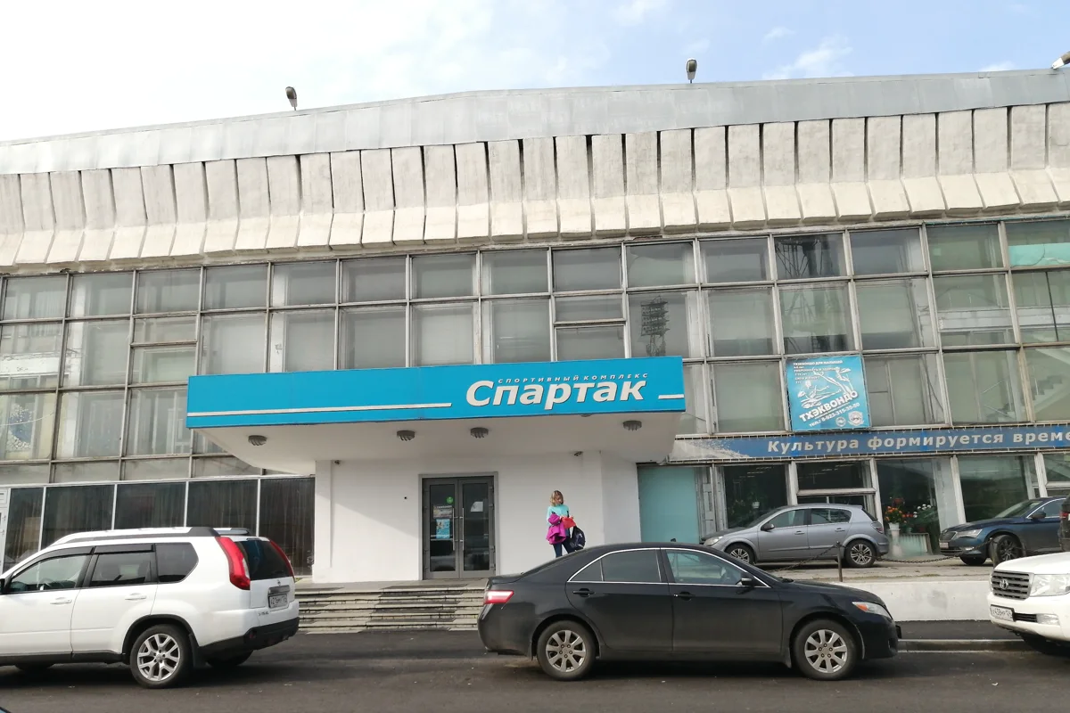 Олимпийская волна — фотография центра или занятия