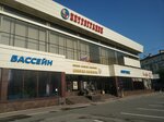 Петроградец