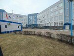Политехнический колледж городского хозяйства, бассейн