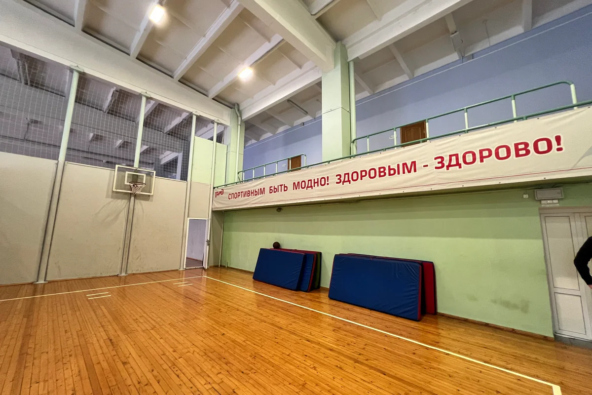 РЖД ФОЦ — фотография центра или занятия