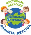 Школа №639, бассейн