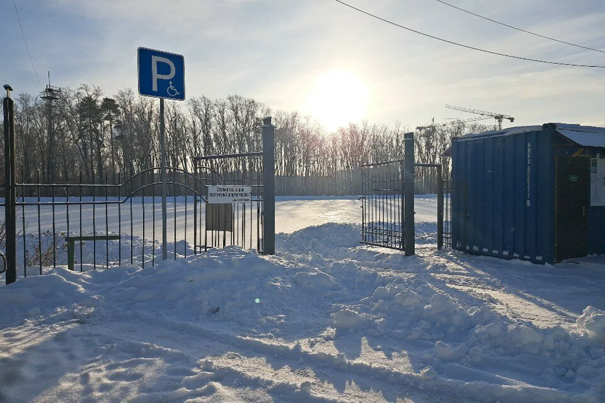 Спортивный комплекс «Изумруд» — фотография центра или занятия