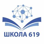 Средняя общеобразовательная школа №619, бассейн
