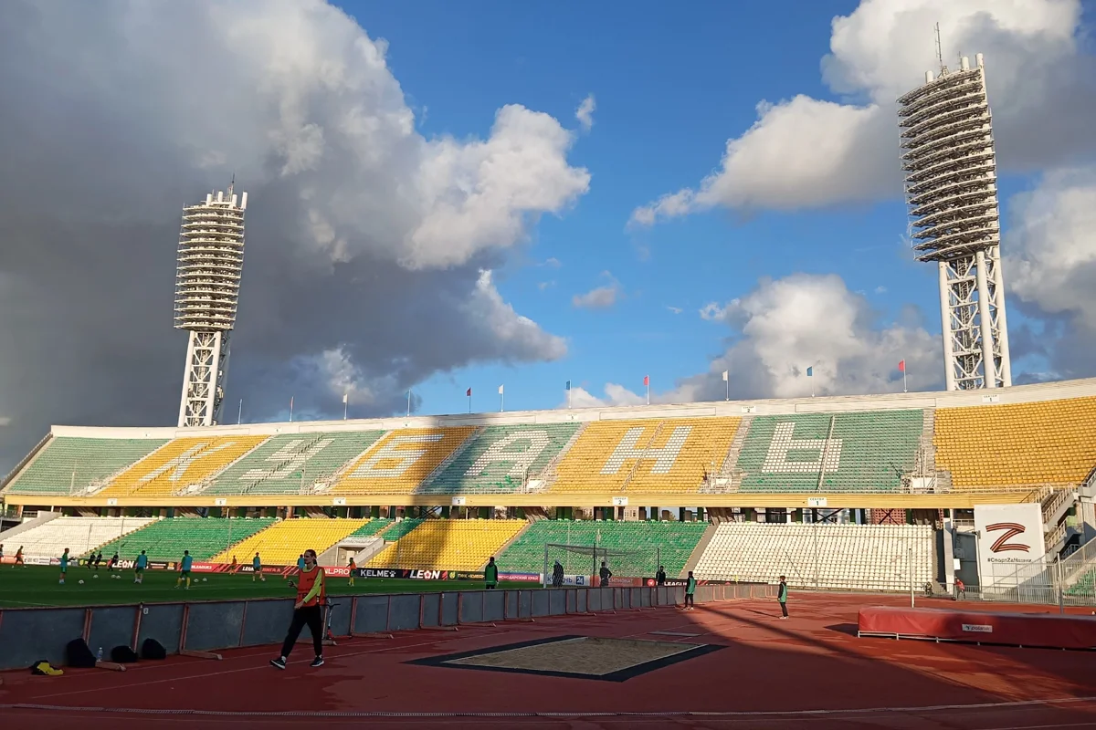 СШОР «Чемпион» — стадион «Кубань» — фотография центра или занятия