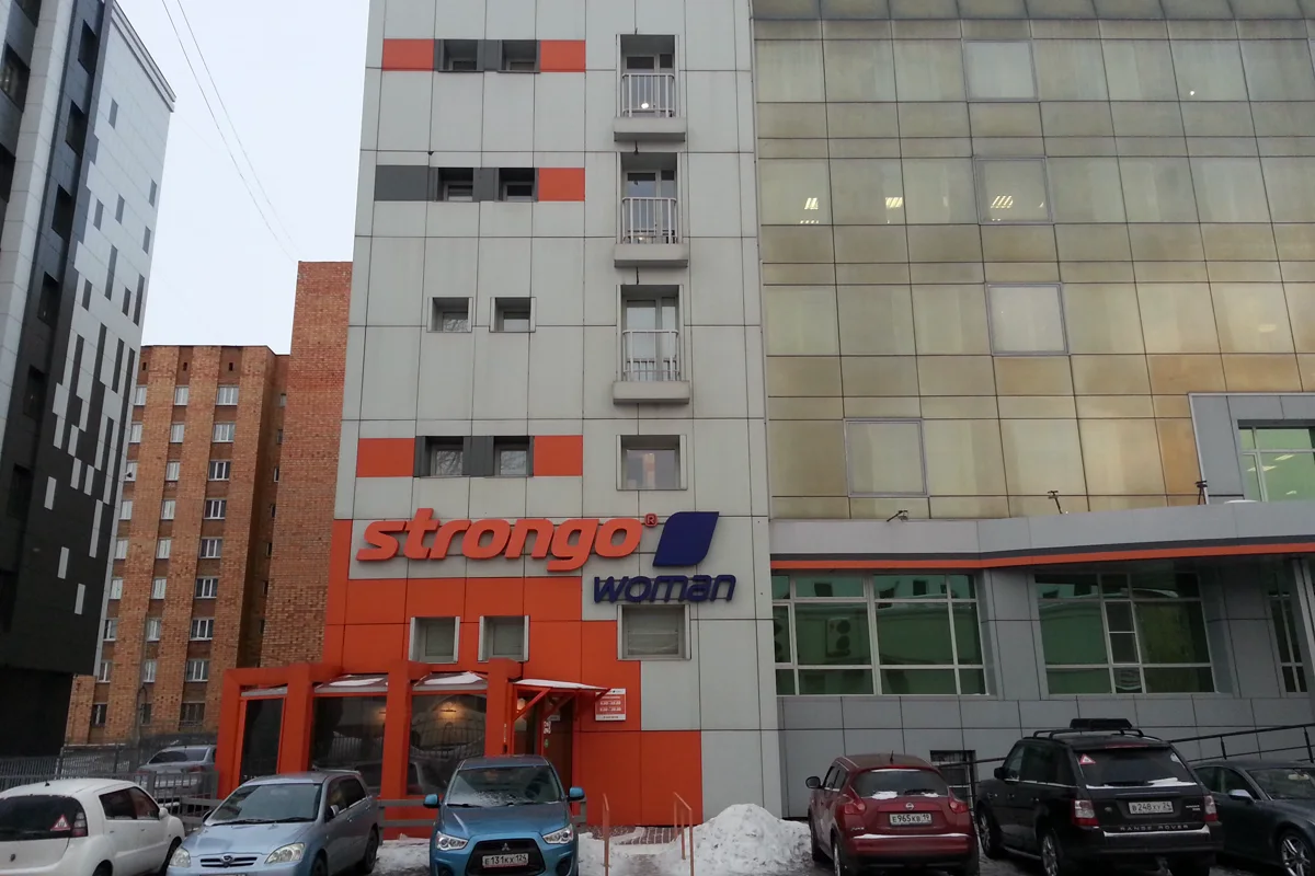 Strongo Kids — Ады Лебедевой — фотография центра или занятия