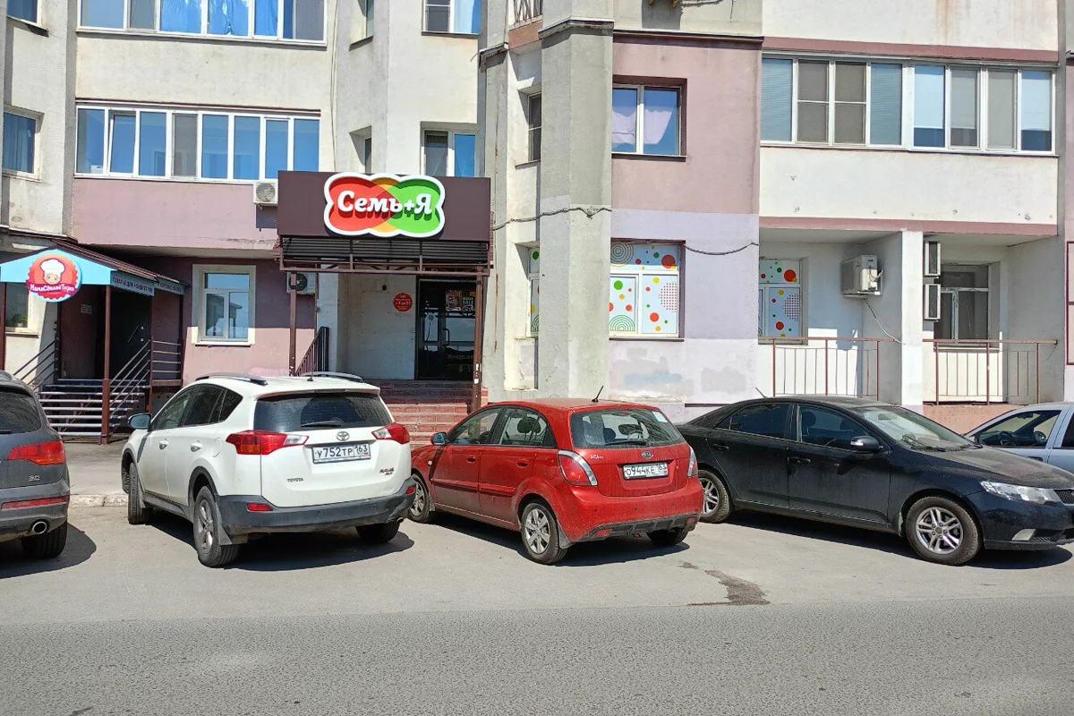 Заморские котики — Санфировой — фотография центра или занятия