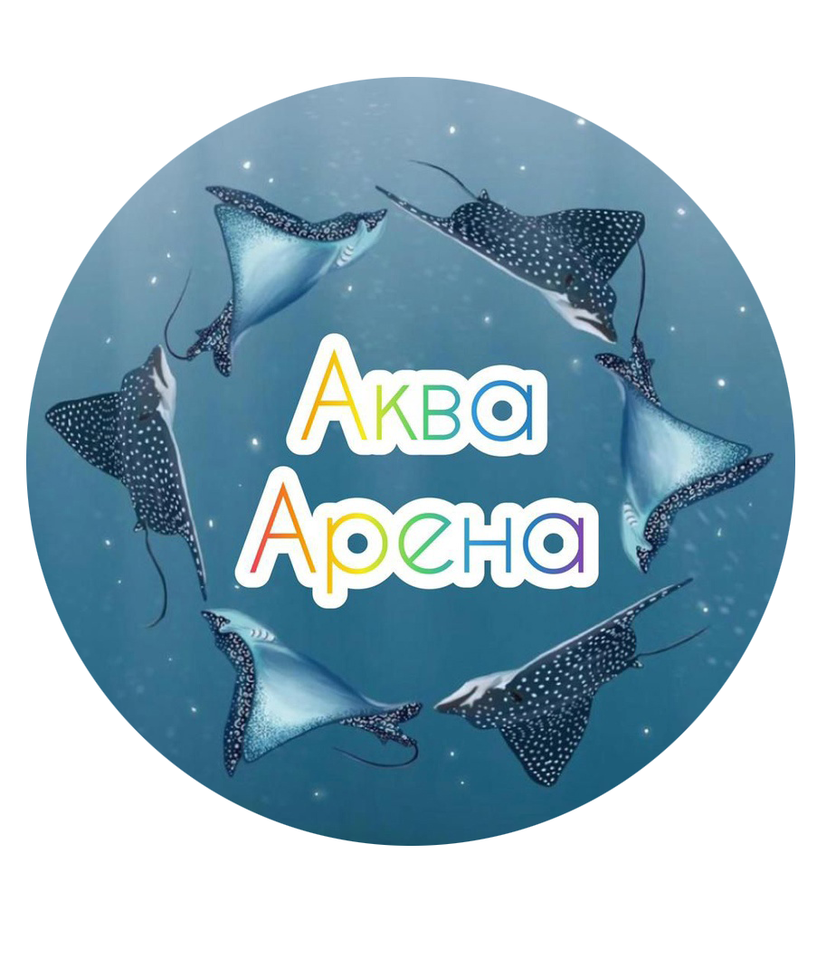 Аквафитнес, бассейн
