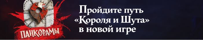 МаленькийМорячок