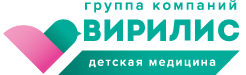 Вирилис